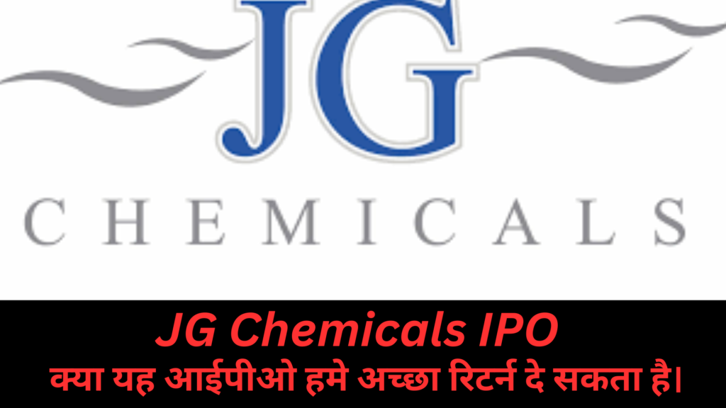 JG Chemicals IPO